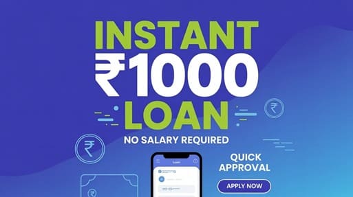 i want 1000 rupees loan urgently